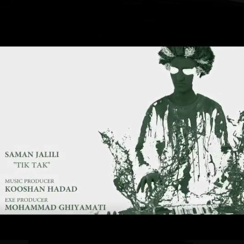 دانلود موزیک ویدیو جدید تیک تاک از سامان جلیلی  