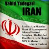 دانلود آهنگ وحید یادگاری بنام ایران