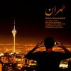 دانلود آهنگ بابک جهانبخش بنام تهران