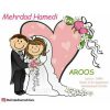 آهنگ عروس از مهرداد حامدی