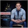 آهنگ با تو از محمد مهراد