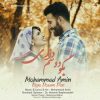 آهنگ بگو دوسم داری از محمد امین