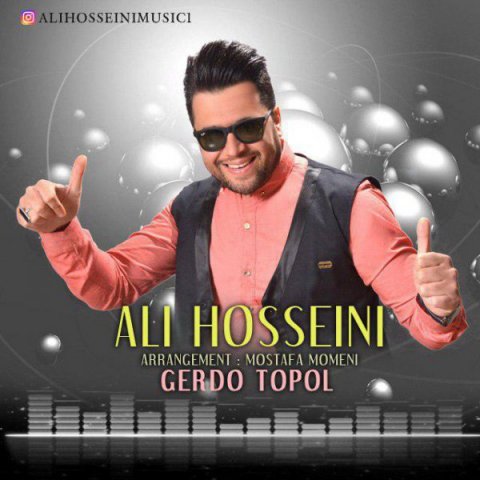دانلود آهنگ گرد و تپل از علی حسینی