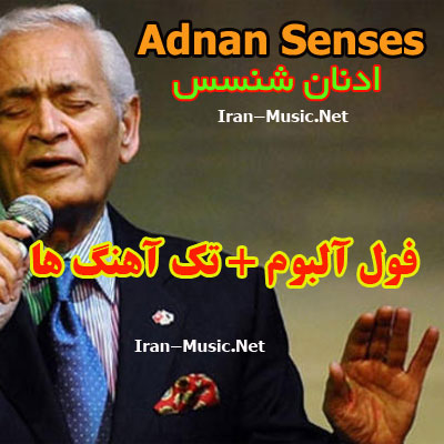 دانلود فول آلبوم Adnan Senses