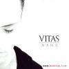 دانلود آلبوم روسی ماما از ویتاس