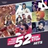 ریمیکس هندی ۲۰۱۷ Punjabi Non Stop Remix