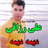 آهنگ علی رزاقی دیمه دیمه (ارکستری آذری)