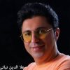 آهنگ علاء الدین نباتی به‌زمی شادی (کردی)