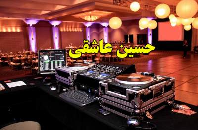 اهنگ اجرای زنده در عروسی حسین عاشقی