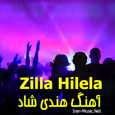  Zilla Hilela
