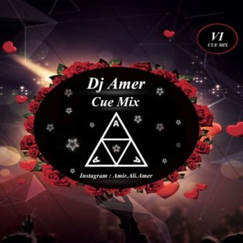 ریمیکس Amer Cue Mix VI